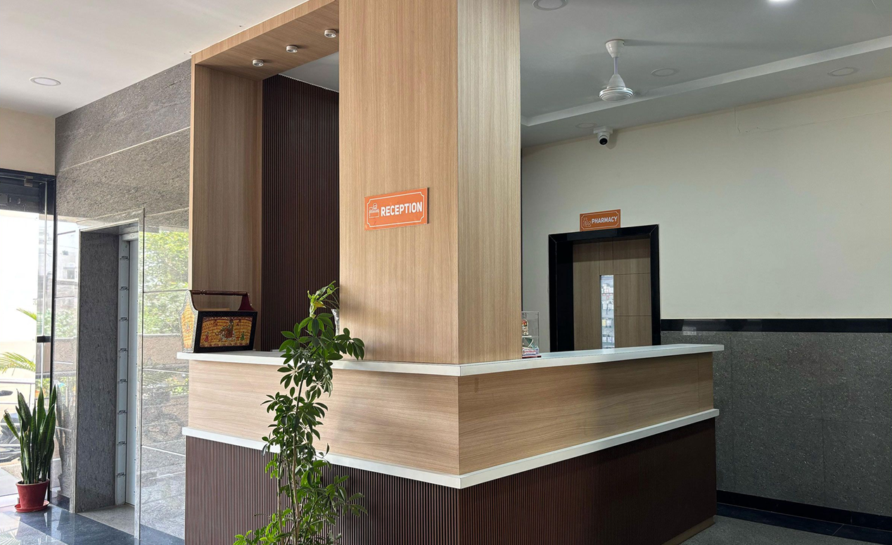 Reception Area
