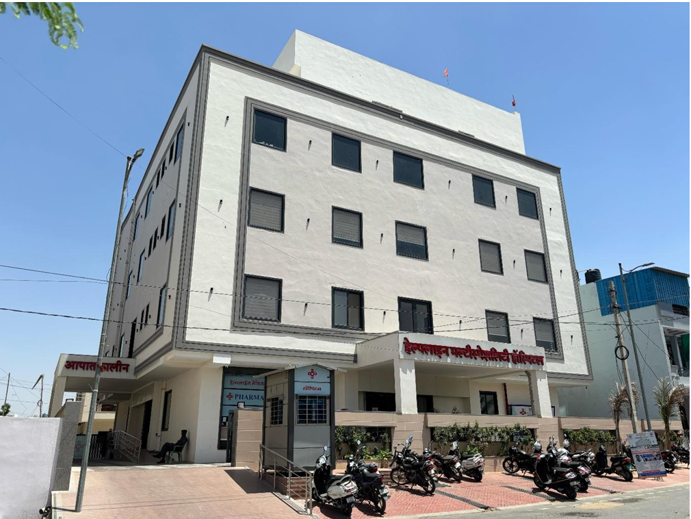 Hospital Exterior